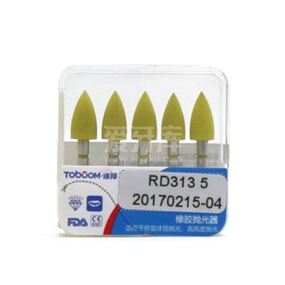 道邦橡膠高亮度拋光磨頭RD3135(5支)