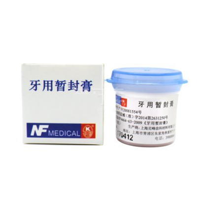 尼峰牙用暫封膏15g【紅色】